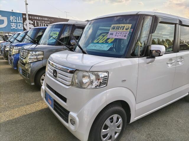 レイアウトを行いました。
【愛媛県 松山市 東温市でのタイヤ交換・パーツ取付。車検・整備の事なら (株)シンユウ 松山支店 へお問合わせ下さい!!】