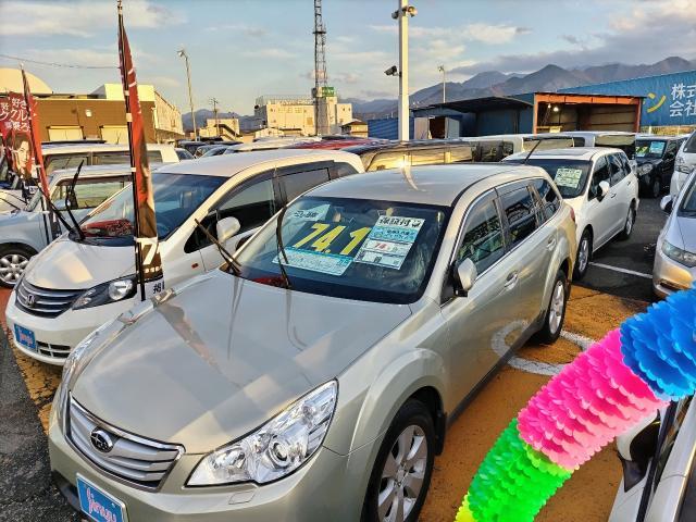 レイアウトを行いました。
【愛媛県　松山市　東温市でのタイヤ交換・パーツ取付。車検・整備の事なら　（株）シンユウ　松山支店　へお問合わせ下さい！！】