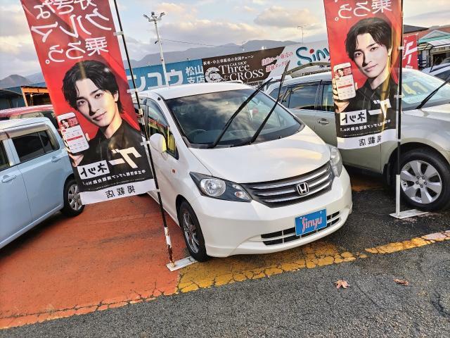 レイアウトを行いました。
【愛媛県　松山市　東温市でのタイヤ交換・パーツ取付。車検・整備の事なら　（株）シンユウ　松山支店　へお問合わせ下さい！！】