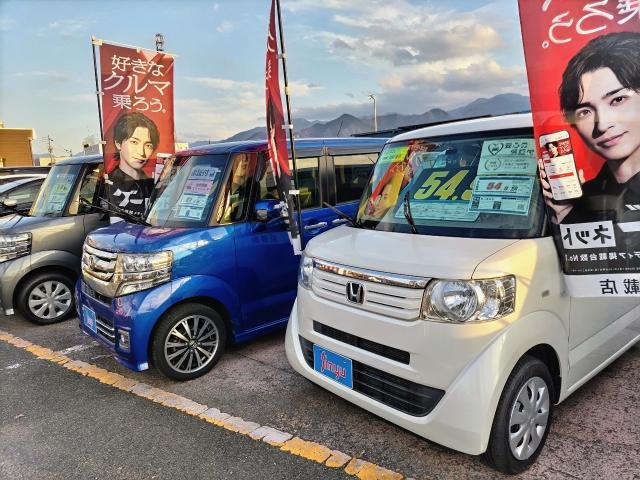 レイアウトを行いました。
【愛媛県　松山市　東温市でのタイヤ交換・パーツ取付。車検・整備の事なら　（株）シンユウ　松山支店　へお問合わせ下さい！！】