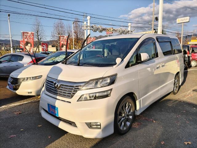レイアウトを行いました。
【愛媛県　松山市　東温市でのタイヤ交換・パーツ取付。車検・整備の事なら　（株）シンユウ　松山支店　へお問合わせ下さい！！】