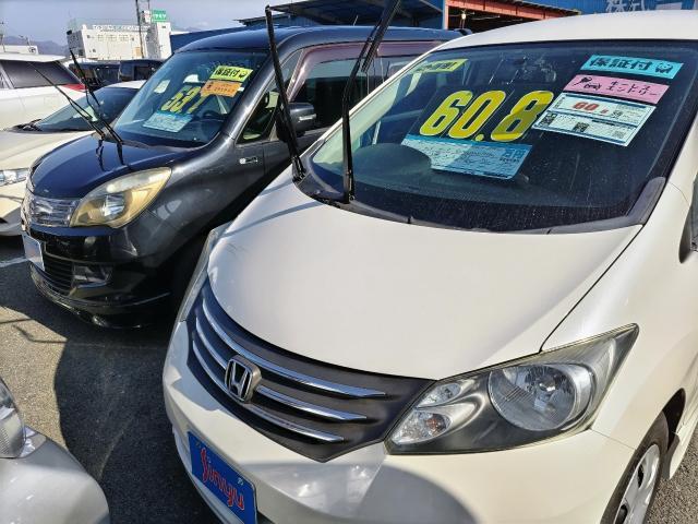 レイアウトを行いました。
【愛媛県　松山市　東温市でのタイヤ交換・パーツ取付。車検・整備の事なら　（株）シンユウ　松山支店　へお問合わせ下さい！！】