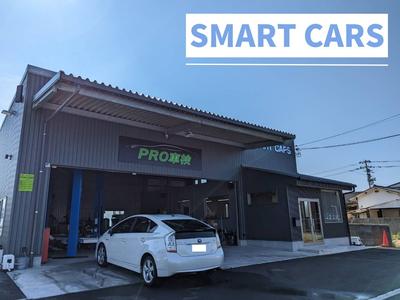 （株）スマートカーズの画像