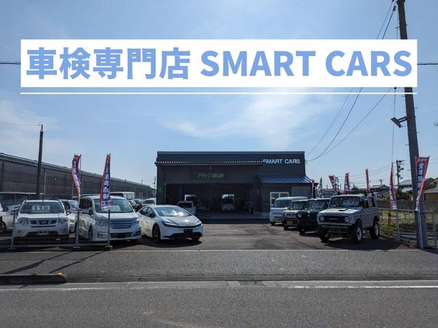 （株）スマートカーズ　松前店