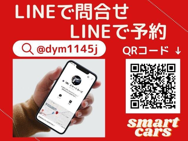 アルファ―ド 　車検　AGH30W【愛媛県・松山市・伊予市・松前町・北条・東予・南予で車検・持込でのタイヤ交換・オイル交換・整備・パーツ取付・修理・塗装・カスタム㈱スマートカーズ