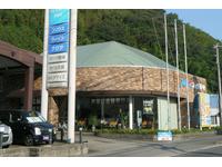 ネッツトヨタ瀬戸内　宇和島店