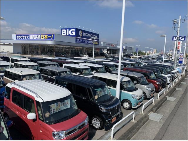 ビッグモーター 平井店 愛媛県松山市 中古車なら グーネット