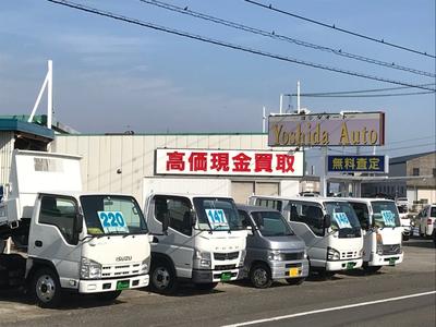 （株）Ｙｏｓｈｉｄａ　　Ａｕｔｏの画像