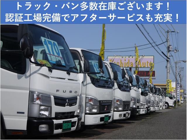 (株)Yoshida Auto(1枚目)