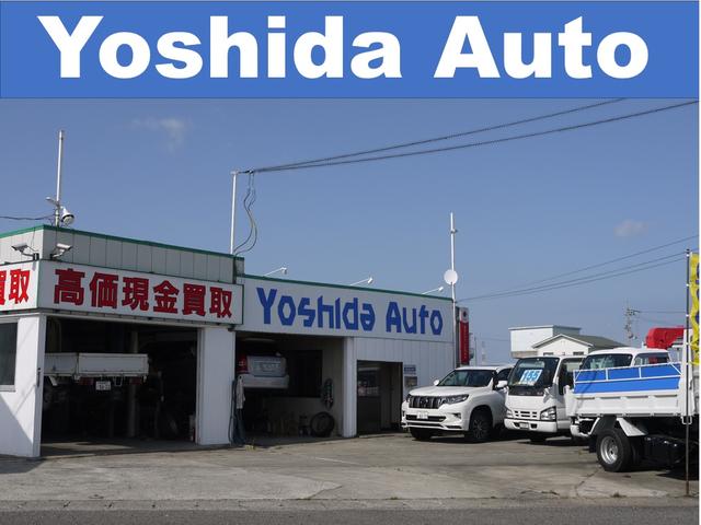 (株)Yoshida Auto(5枚目)
