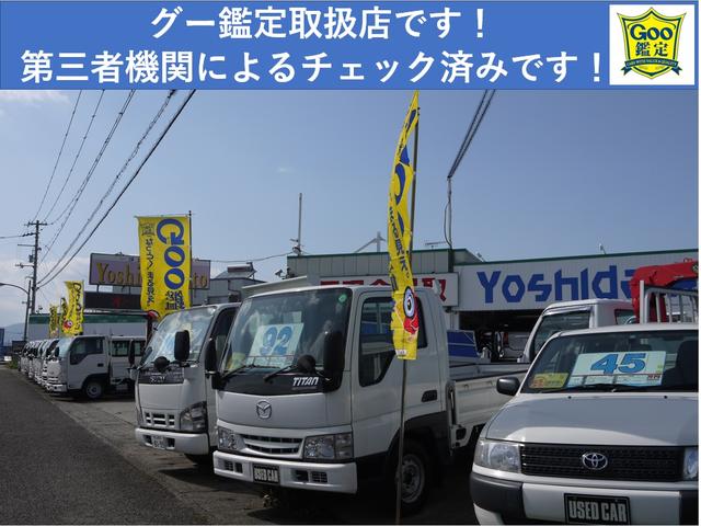 (株)Yoshida Auto(6枚目)