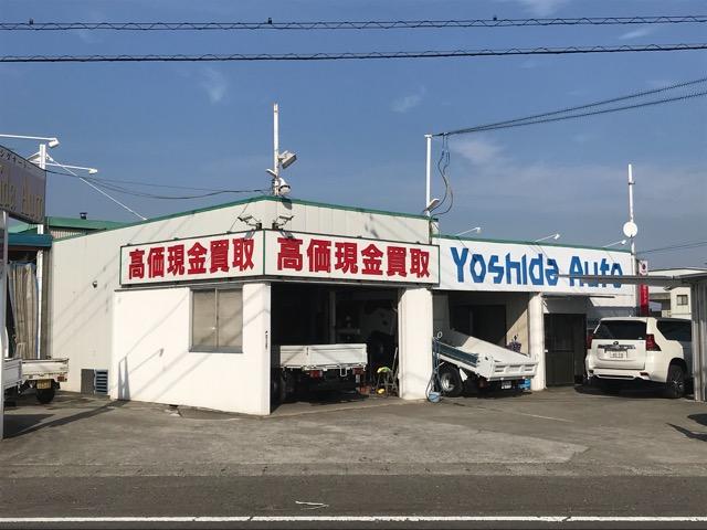 新車中古車販売からお車の買取も承ります