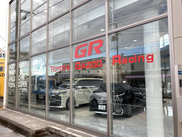 ネッツトヨタ高知(株) 高須店(5枚目)