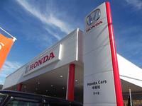 Ｈｏｎｄａ　Ｃａｒｓ　中央高知　万々店　（株）ホンダカーズ中高知