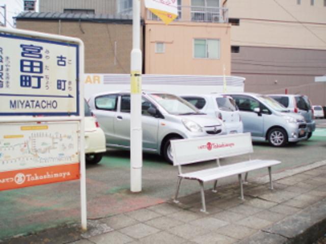 愛媛ダイハツ販売(株) U-CAR松山(3枚目)