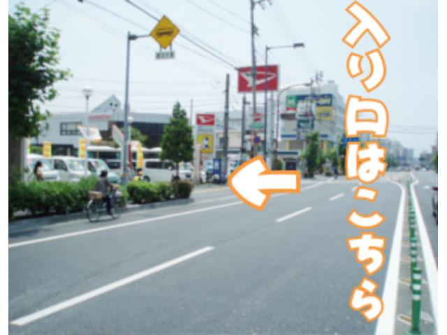 愛媛ダイハツ販売(株) U-CAR松山(5枚目)