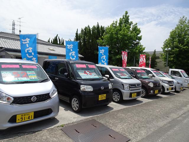 松田自動車商会(2枚目)