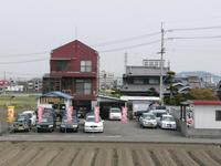 中古車販売店 愛媛県松山市の中古車販売店一覧 中古車なら グーネット