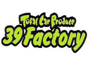 Ｔｏｔａｌ　ｃａｒ　ｐｒｏｄｕｃｅ　３９Ｆａｃｔｏｒｙ