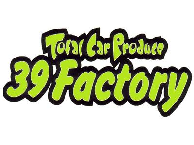Total car produce 39Factoryの画像