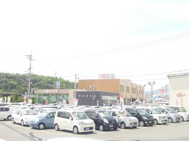 トヨタカローラ徳島（株）　本店