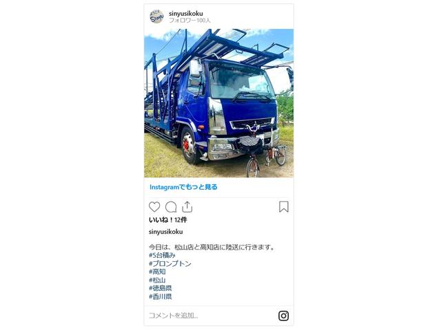 自社ローン スリークロスシンユウ 徳島本店(4枚目)