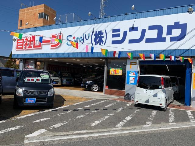 徳島/川内/ご成約頂いた車両は新しい展示車と入れ替え！