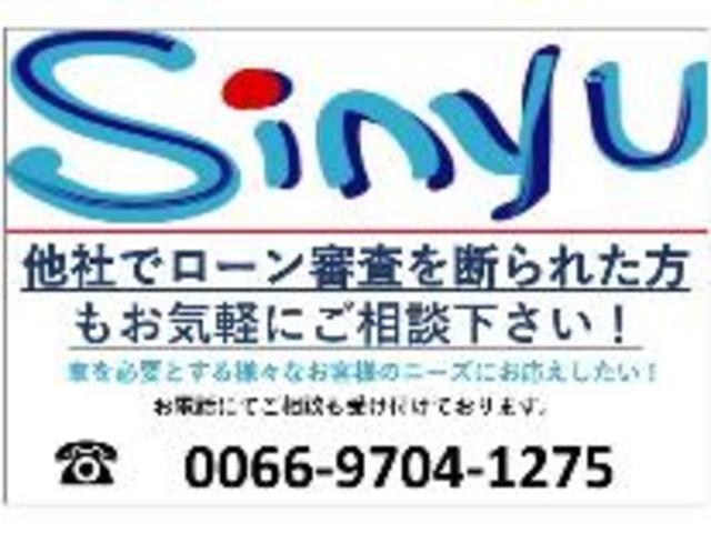 日産 セレナ 右スライドドアパネル 擦り傷 塗装【徳島県 徳島市 川内町でのタイヤ交換・車検・整備のことなら シンユウ 徳島本店 へお問い合わせください！！】