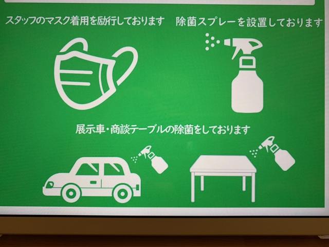 お客様のマット清掃1000円から【徳島県　徳島市　川内町でのタイヤ交換・車検・整備のことなら　シンユウ　徳島本店　へお問い合わせください！！】