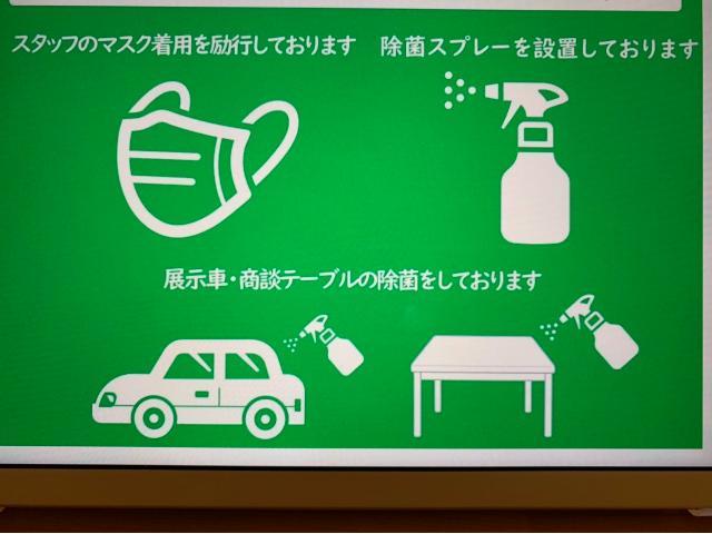 社員同士でもしっかり感染対策をしています【徳島県 徳島市 川内町でのタイヤ交換・車検・整備のことなら シンユウ 徳島本店 へお問い合わせください！！】