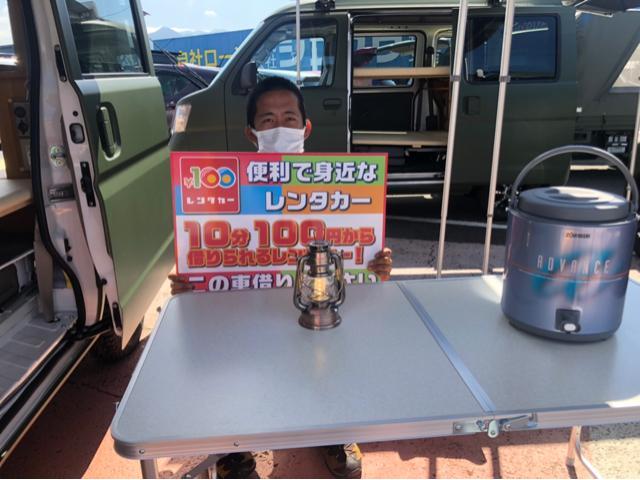 ちょいcamレンタカー【徳島県 徳島市 川内町でのタイヤ交換・車検・整備のことなら シンユウ 徳島本店 へお問い合わせください!!】
