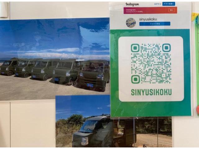 レンタカーもあります!【徳島県 徳島市 川内町でのタイヤ交換・車検・整備のことなら シンユウ 徳島本店 へお問い合わせください!!】