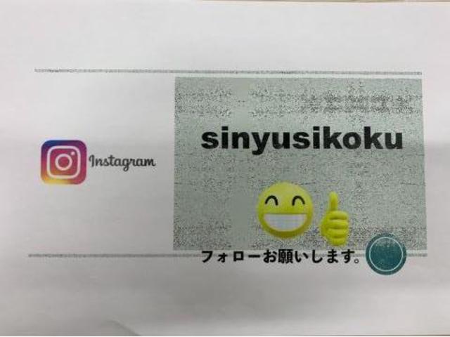 オイル交換半額キャンペーン【徳島県 徳島市 川内町でのタイヤ交換・車検・整備のことなら シンユウ 徳島本店 へお問い合わせください！！】