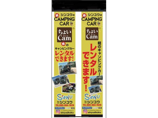 エレメント交換も行っております!【徳島県 徳島市 川内町でのタイヤ交換・車検・整備のことなら シンユウ 徳島本店 へお問い合わせください!!】
