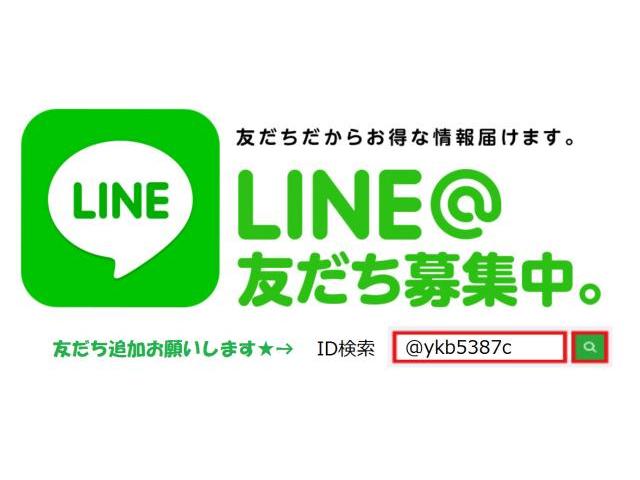 レンタカー10分100円から【徳島県 徳島市 川内町でのタイヤ交換・車検・整備のことなら シンユウ 徳島本店 へお問い合わせください!!】