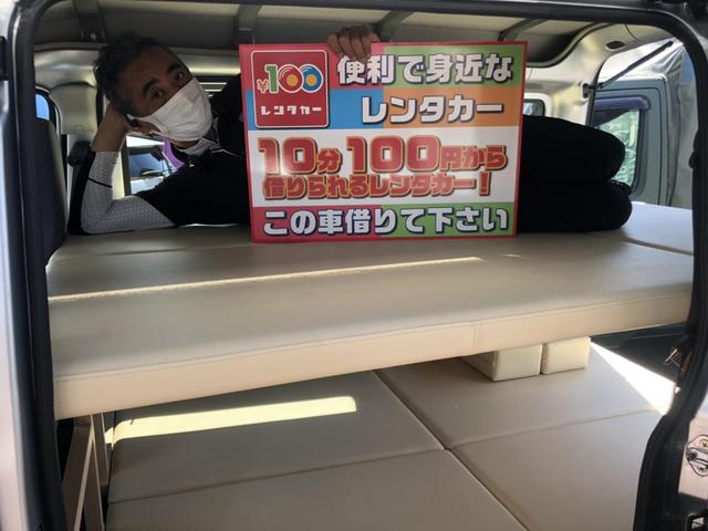 気分転換にドライブ【徳島県 徳島市 川内町でのタイヤ交換・車検・整備のことなら シンユウ 徳島本店 へお問い合わせください!!】