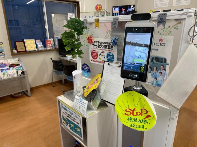 作業実績