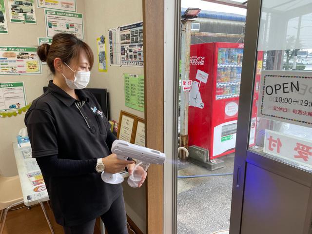 安心してご来店して頂きたいから予防してます。