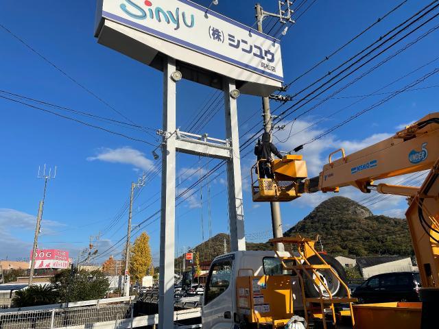 シンユウ高松店　LED工事