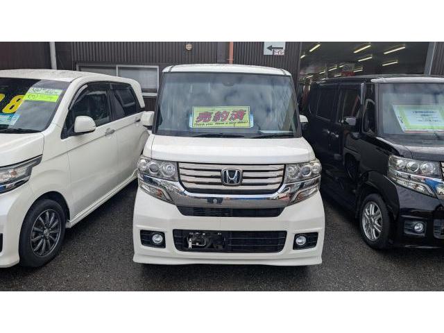 新着の作業実績