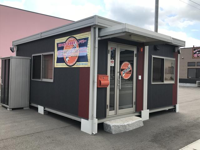 （有）ゼニス サービス紹介の3つ目