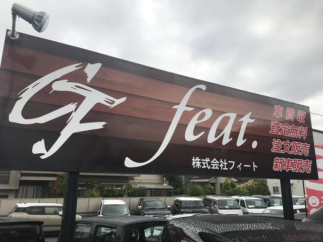 スズキ パレット タイヤ交換【愛媛県　新居浜市でタイヤ交換・パーツ取付・車検・整備と言えば㈱フィートへお任せください！！！】