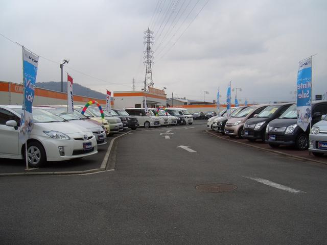 トヨタカローラ愛媛(株) 松山東店(2枚目)