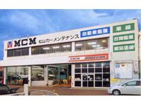 中古車販売店 愛媛県松山市の中古車販売店一覧 中古車なら グーネット