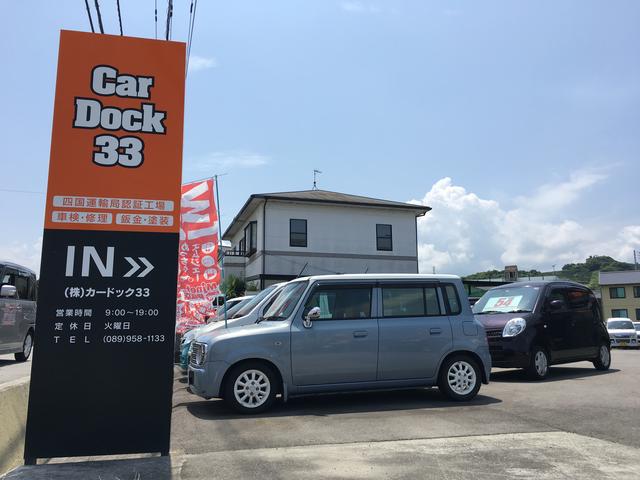 (株)Car Dock 33ーカードック33ー(2枚目)
