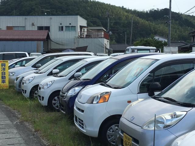 興洋自動車(5枚目)
