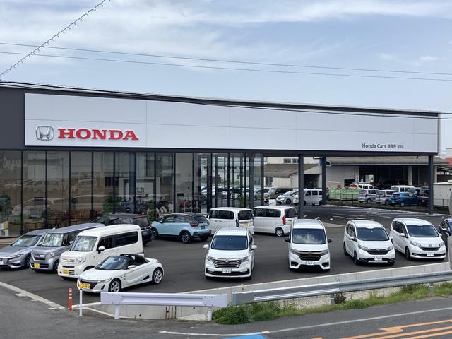 Honda Cars 観音寺 吉岡店(0枚目)