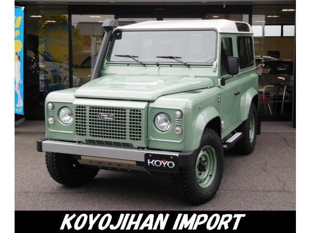 向陽自販 IMPORT店(3枚目)