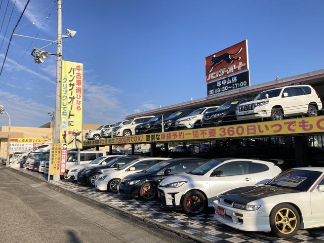 （株）パンサーオート サービス紹介の5つ目