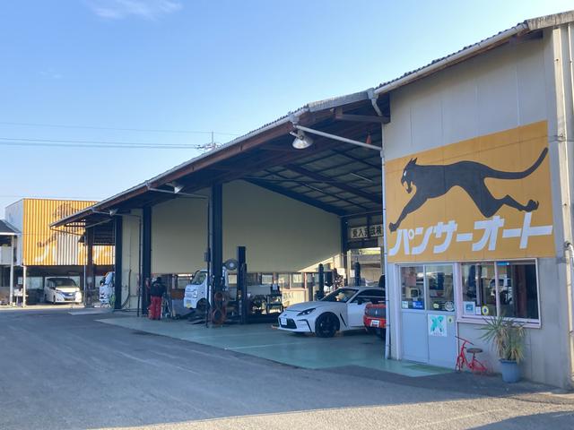 （株）パンサーオート サービス紹介の6つ目